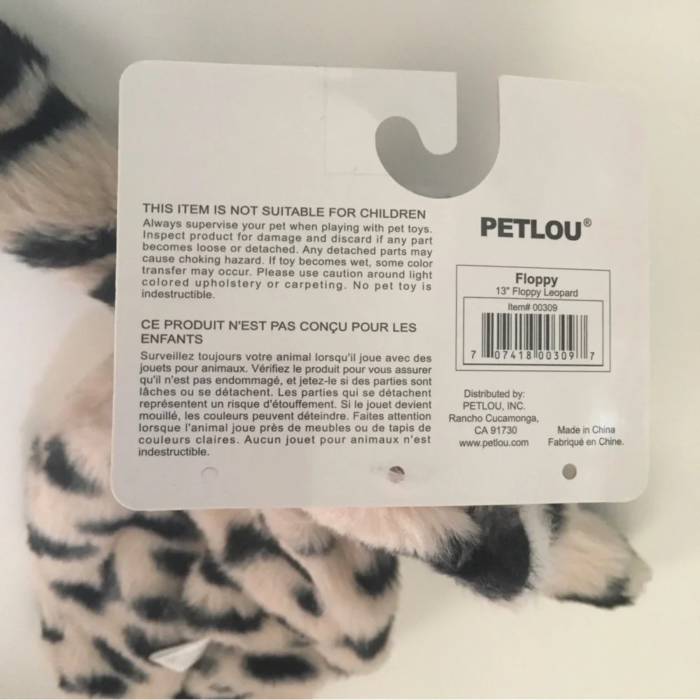 NEW 13” Dog Toy Floppy Leopard Crinkle Sounds Interactive Play | Pet Lou